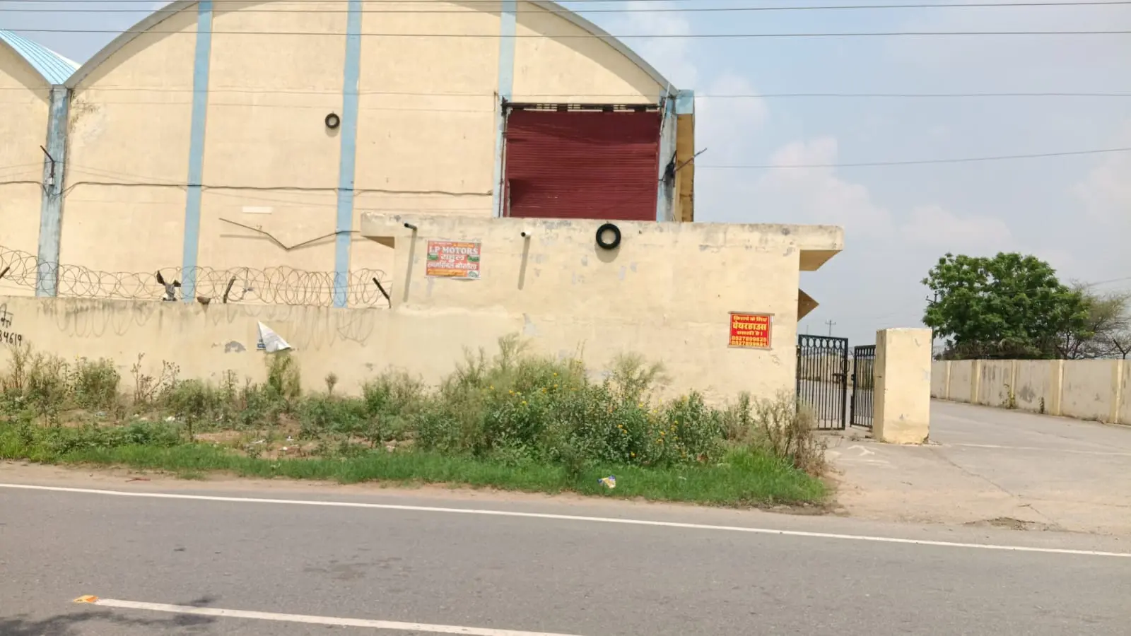 Warehouse
