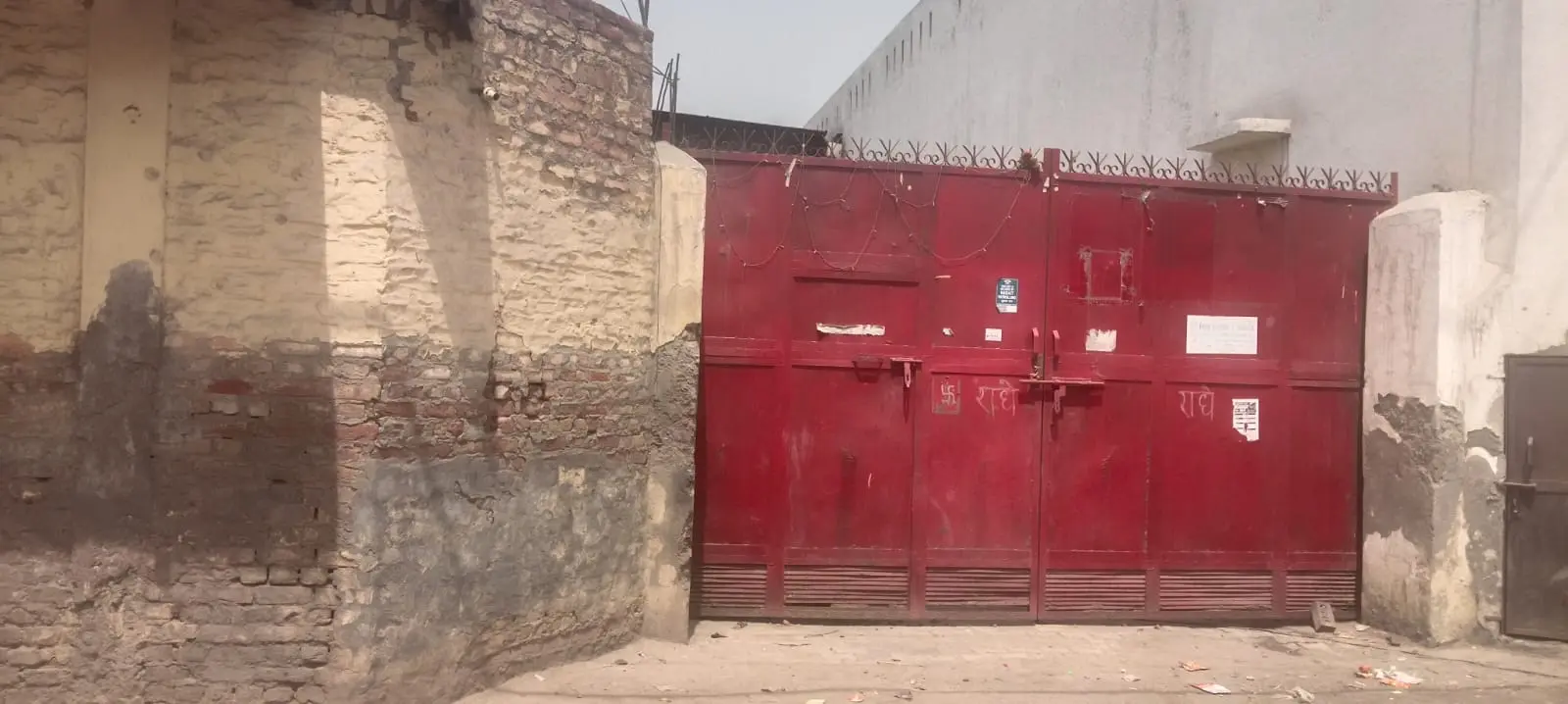 Warehouse