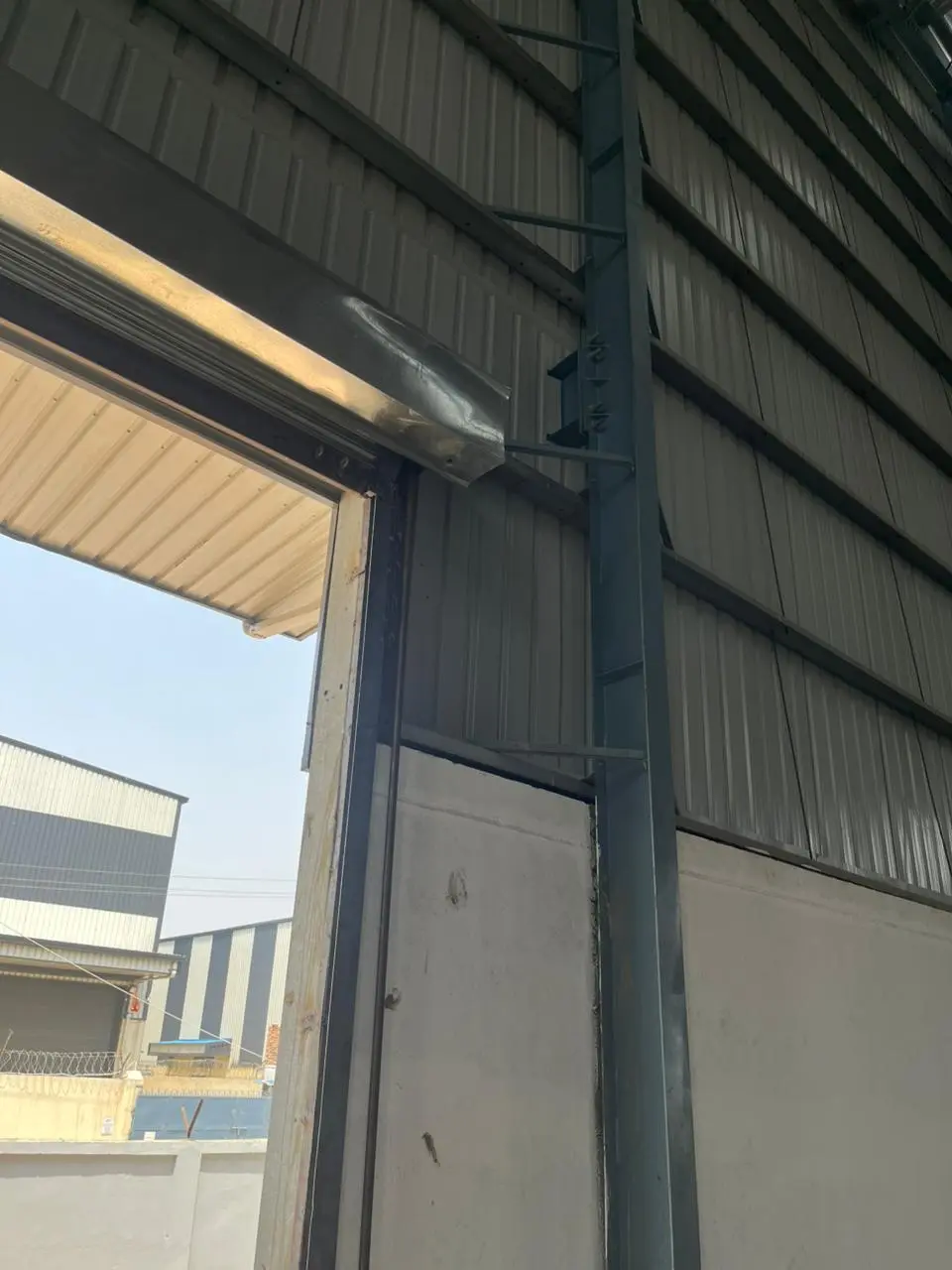 Warehouse