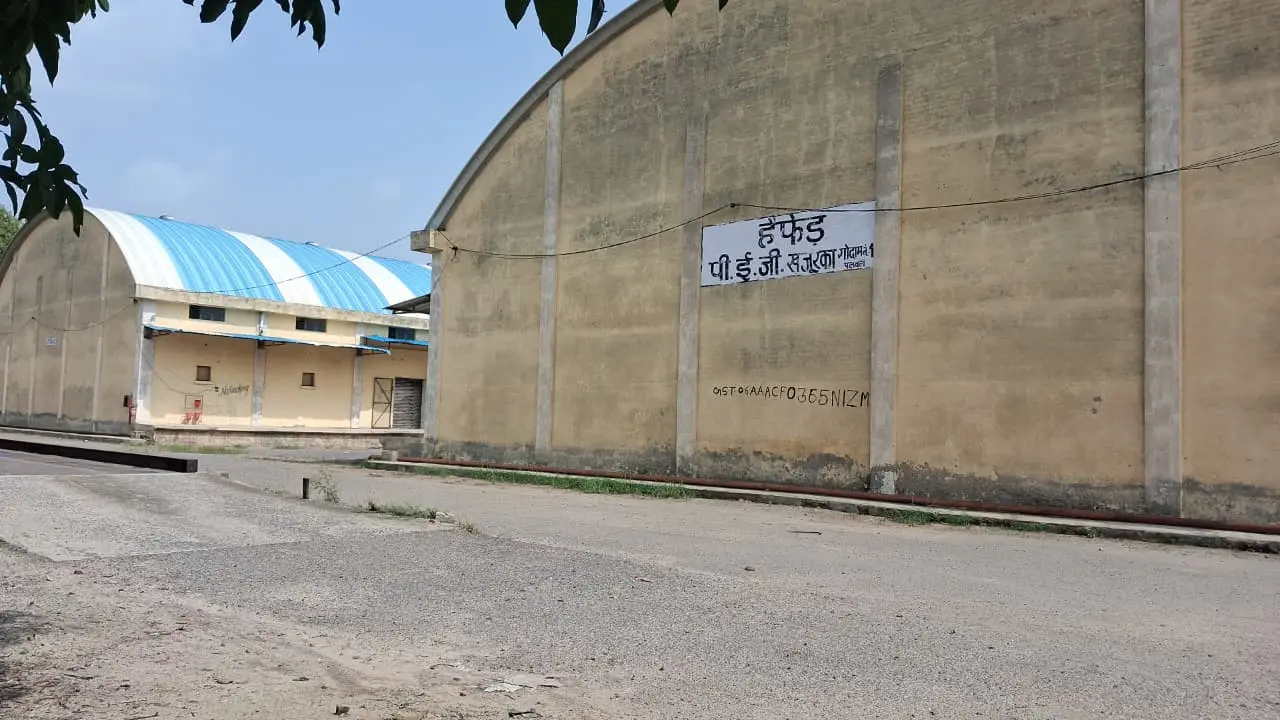 Warehouse
