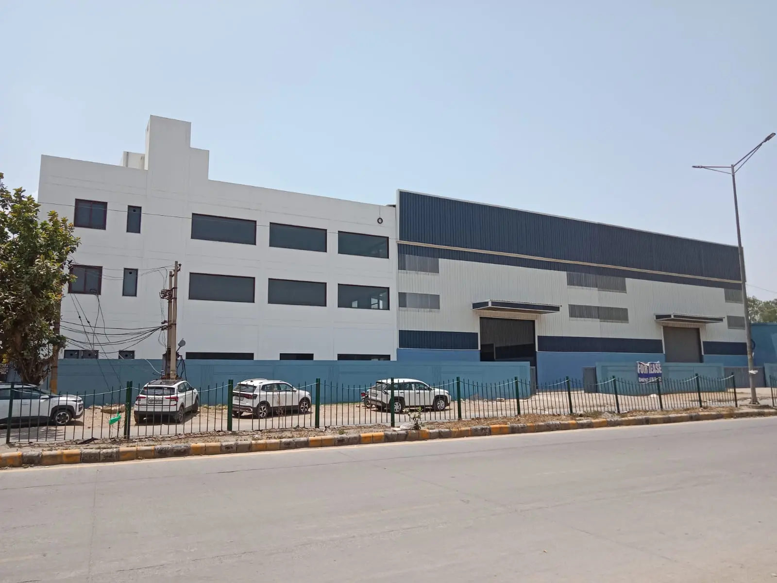 Warehouse
