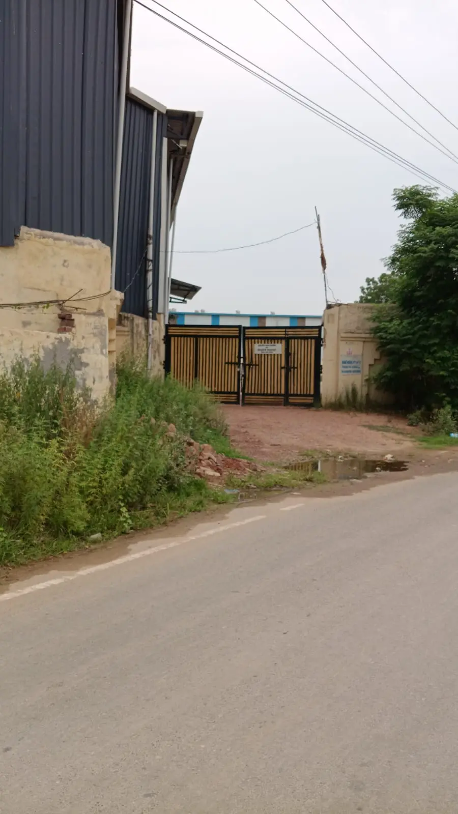 Warehouse